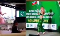 निवेशकों को लुभाने के लिए पाकिस्तान ने रखा बैली डांसर्स का प्रोग्राम